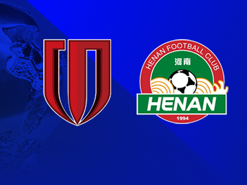 九游体育-主场3-0大胜，成都蓉城终结各项赛事对阵河南队4连败